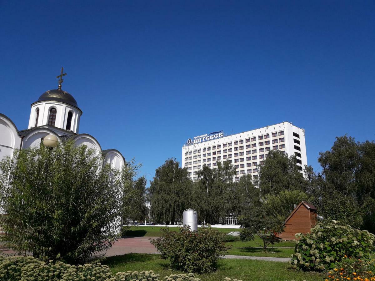 Отель Витебск Экстерьер фото
